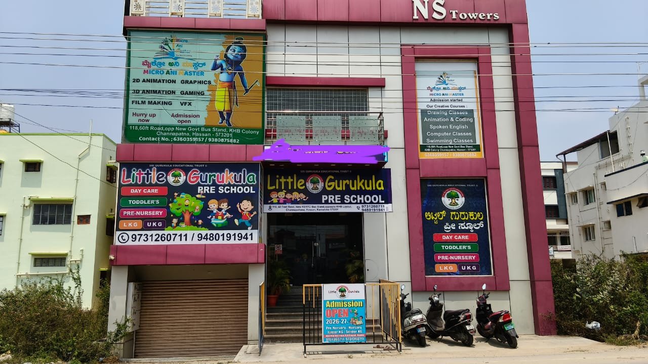 Happy kids at Little Gurukula